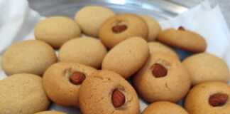 Μπισκότα μελιού