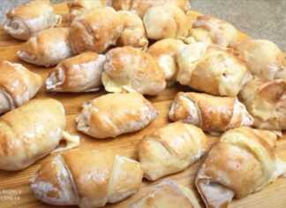 αλμυρά Κρουασάν