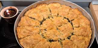 λαχανοπίτα Καρδίτσας