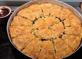 λαχανοπίτα Καρδίτσας