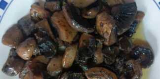 Μανιτάρια λαδορίγανη