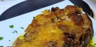 Μελιτζάνες Παπουτσάκια