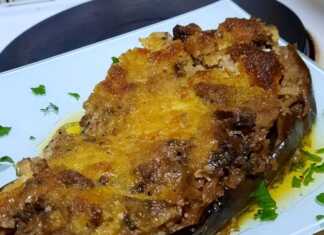 Μελιτζάνες Παπουτσάκια