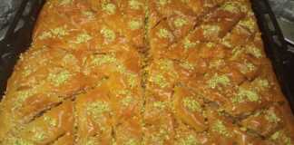 Mπακλαβάς με φιστίκι Αιγίνης