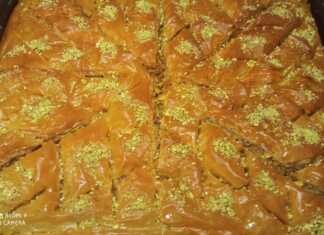 Mπακλαβάς με φιστίκι Αιγίνης