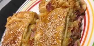 Σκεπαστή πίτσα