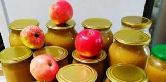 πουρές μήλου