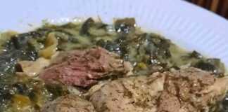 Προβατίνα Φρικασέ