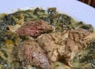 Προβατίνα Φρικασέ