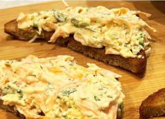 Σαλάτα με καρότο και αυγό