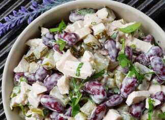 Σαλάτα με κόκκινα φασόλια.