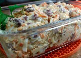 σαλάτα φασολιών