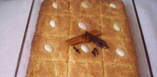 Σάμαλι με μαστίχα