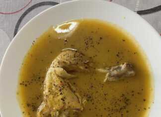 σούπα βελουτέ