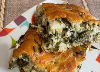 σπανακόπιτα χωρίς φύλλο