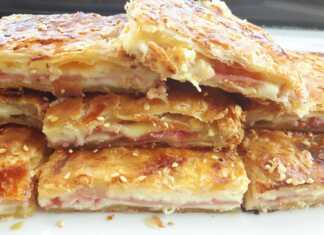 Ζαμπονοτυρόπιτα