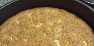 Μπατζινα Θεσσαλίας