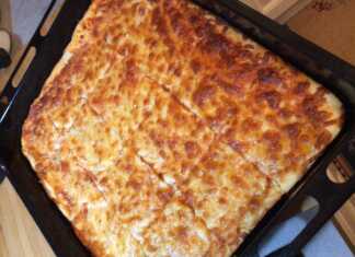 Πίτσα Σπιτική μόνο με τυριά