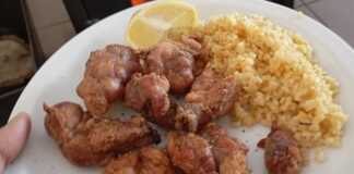 Γλυκάδια Αρνίσια