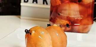 Γλυκό του Κουταλιού Μήλο - Φιρίκι