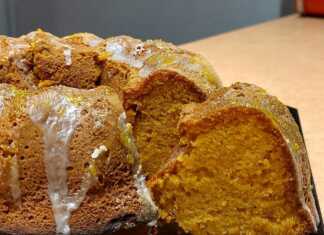 κέικ κολοκύθας