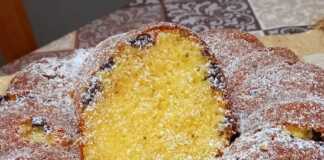 Κέικ με Σοκολάτα και εσπεροειδή