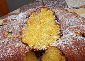 Κέικ με Σοκολάτα και εσπεροειδή