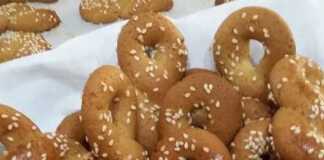 κουλουράκια λαδιού