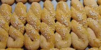 Κουλουράκια Πορτοκαλιού