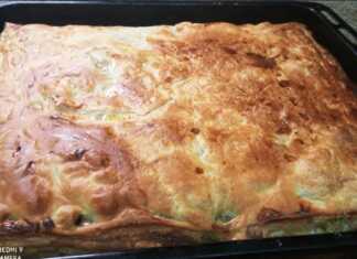 μανιταρόπιτα