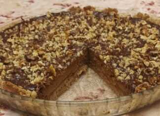 Τάρτα Μήλου