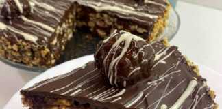 Τούρτα μωσαϊκό με μερέντα