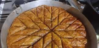 Μπακλαβάς με κάστανα