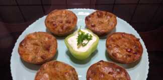 Muffins μελιτζάνας