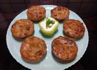 Muffins μελιτζάνας