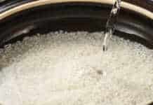 Πως να κάνω το ρύζι πολύ νόστιμο