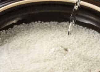 Πως να κάνω το ρύζι πολύ νόστιμο