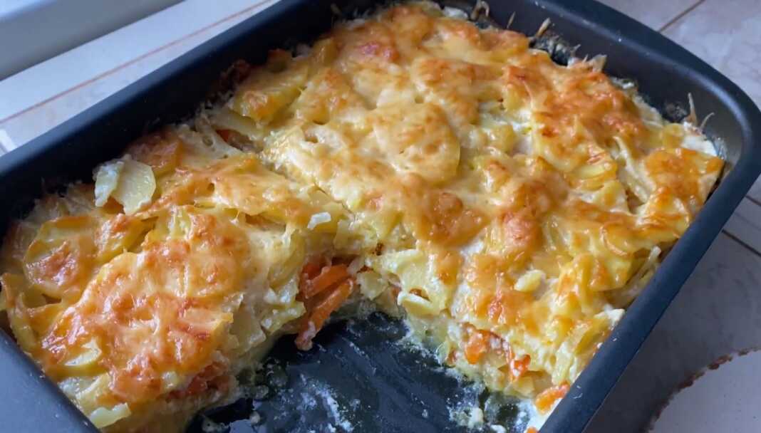 Ψητές Πατάτες με Κρεμμύδι και Καρότο