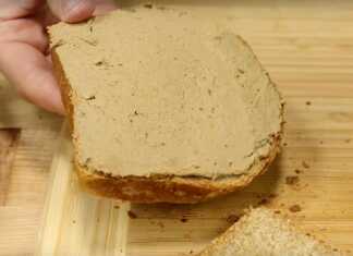 Πατέ Συκωτιού