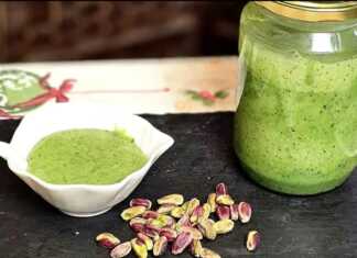 πραλίνα φυστικιού