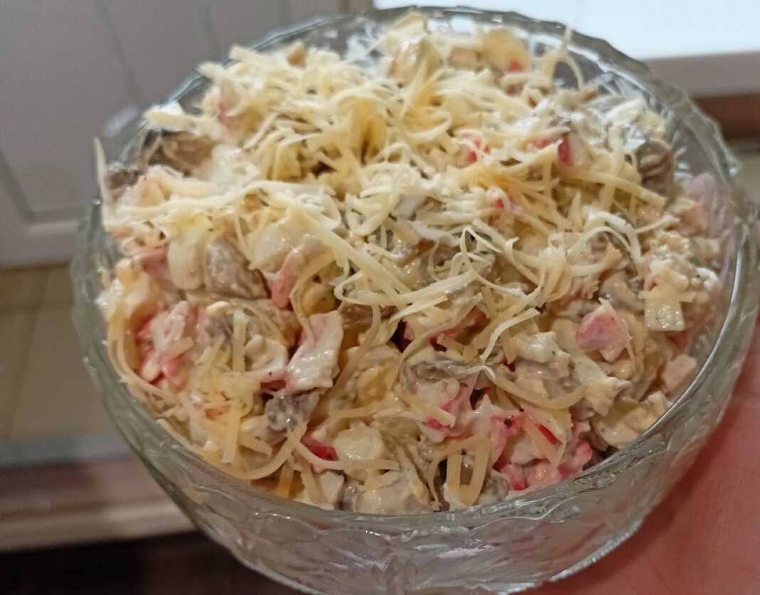 Σαλάτα εορταστική