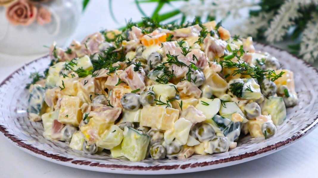 Σαλάτα "Τάμερλαν"