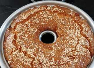 τυρόπιτα φόρμας