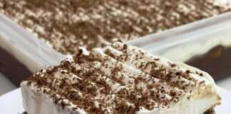 Τούρτα κατσαρόλας