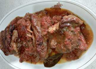 Τράγος στην κατσαρόλα