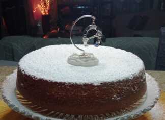 βασιλόπιτα