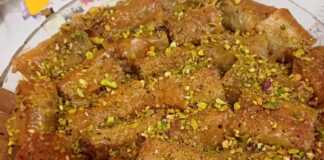 Διπλοτό ή μπακλαβαδάκι