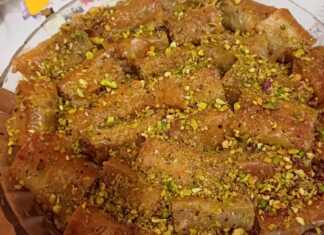 Διπλοτό ή μπακλαβαδάκι