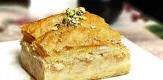 Γαλακτομπούρεκο