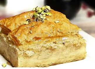 Γαλακτομπούρεκο